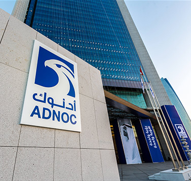 Averda, ADNOC Averda, ADNOC