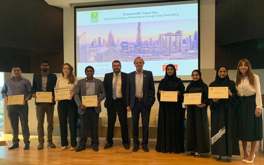 EmiratesGBC EmiratesGBC