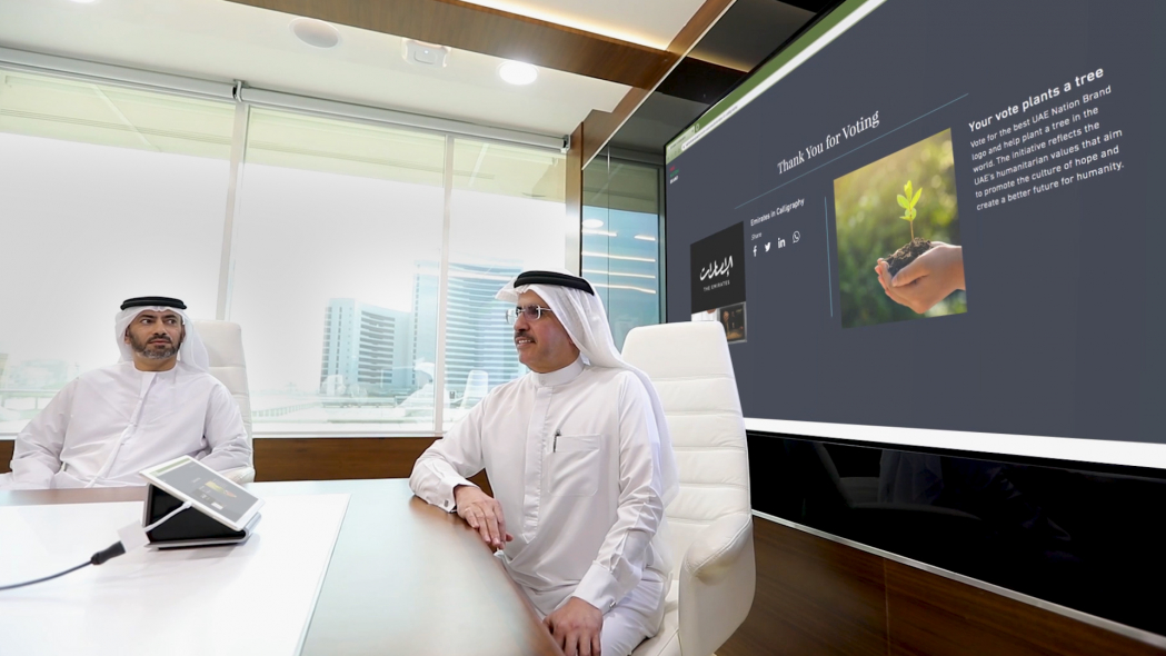 DEWA DEWA