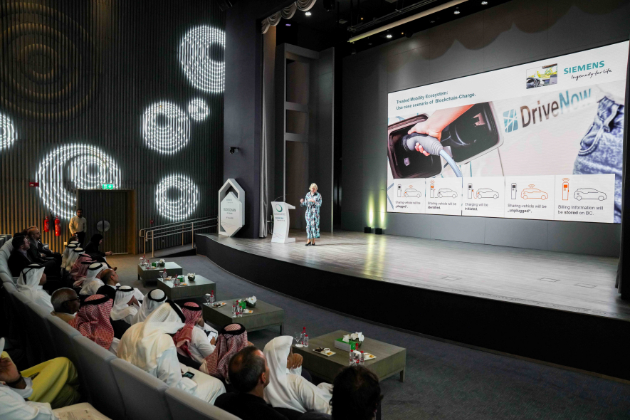 DEWA, Siemens, Blockchain DEWA, Siemens, Blockchain