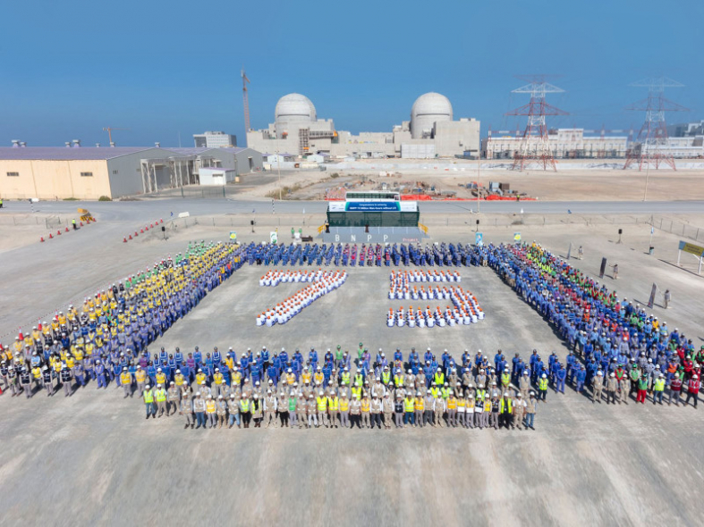 Barakah, Nuclear Barakah, Nuclear