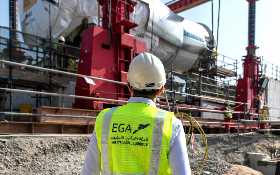 EGA, H-class turbine, Siemens EGA, H-class turbine, Siemens