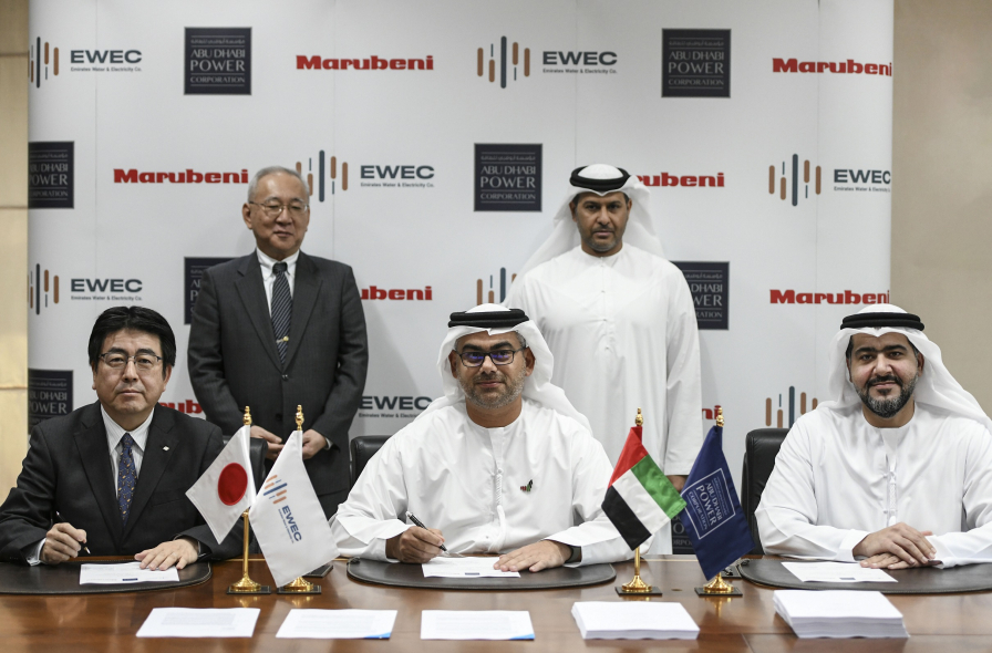 Left to right: Yoshiaki Yokota, COO, Power Business Division – Marubeni Corporation, Kanji Fujiki - Ambassador of Japan to the UAE, Jasim Husain Thabet, CEO & Managing Director – ADPower, Saif Mohamed Alhajeri - Chairman of the ADPower Board of Directors, Othman Al Ali, CEO – EWEC. Left to right: Yoshiaki Yokota, COO, Power Business Division – Marubeni Corporation, Kanji Fujiki - Ambassador of Japan to the UAE, Jasim Husain Thabet, CEO & Managing Director – ADPower, Saif Mohamed Alhajeri - Chairman of the ADPower Board of Directors, Othman Al Ali, CEO – EWEC.