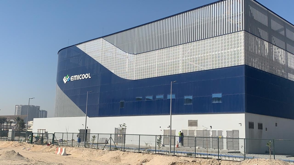 Emicool Emicool