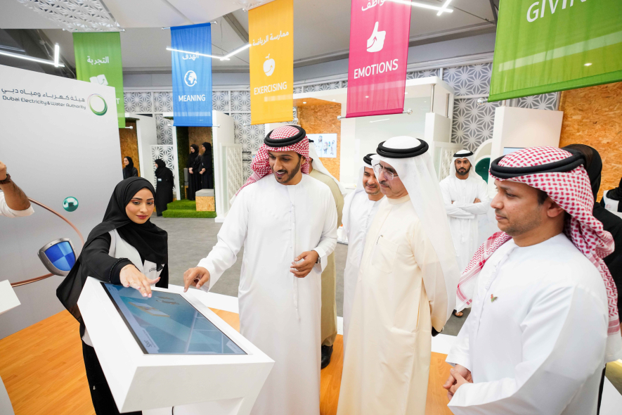 DEWA, Information security DEWA, Information security