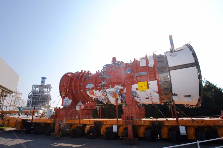MHPS J-Series Gas Turbine MHPS J-Series Gas Turbine