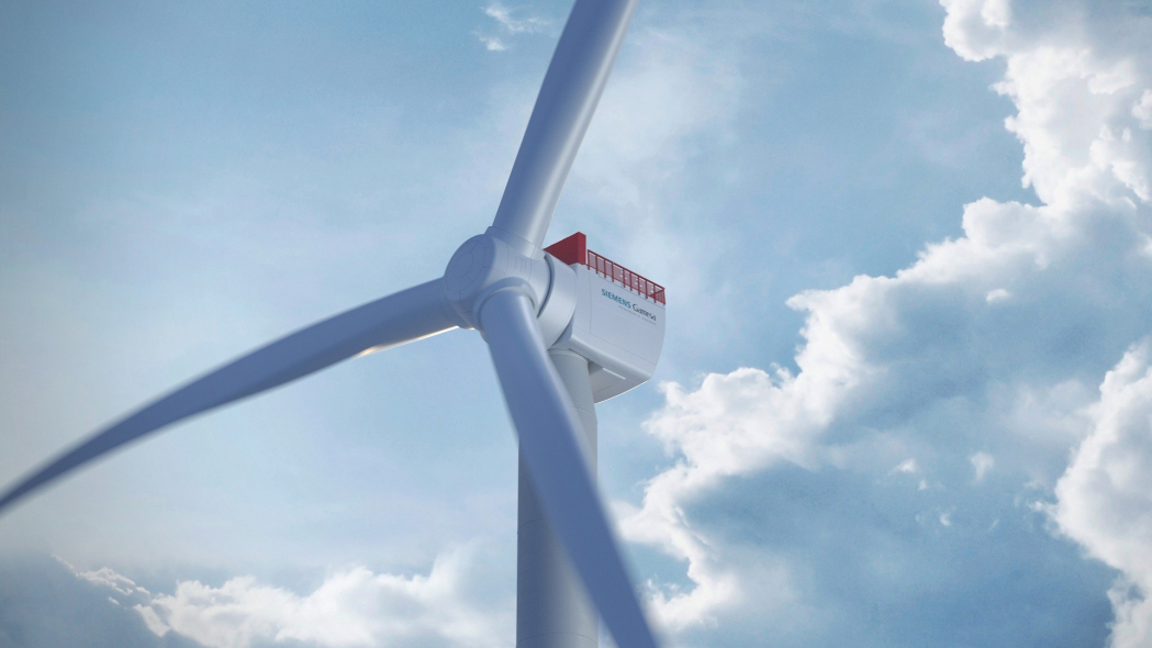 Siemens gamesa Siemens gamesa