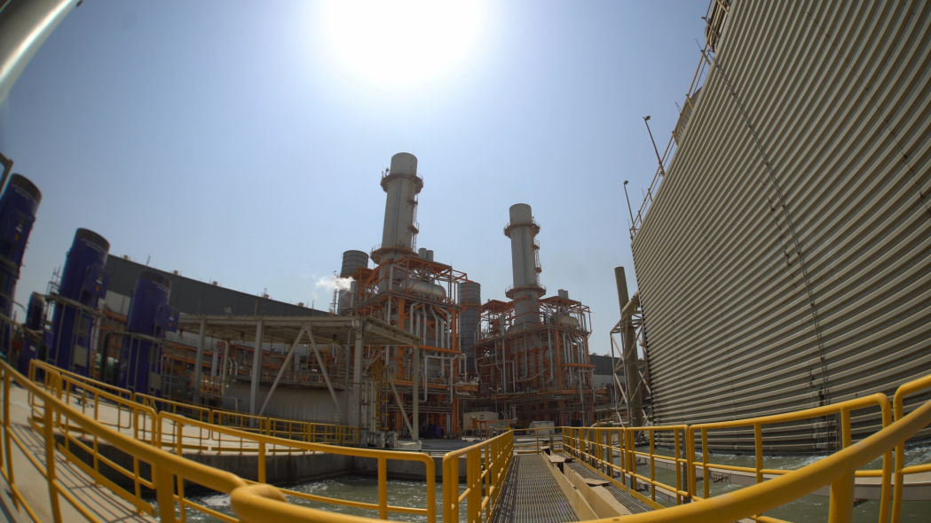 Besmaya Power Plant, GE Power Besmaya Power Plant, GE Power