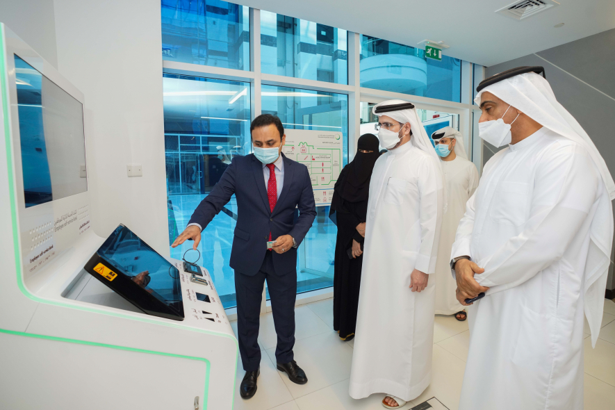 DEWA, Virtual reality DEWA, Virtual reality